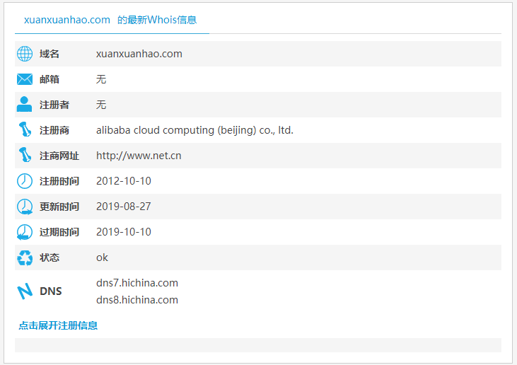 图片1.png